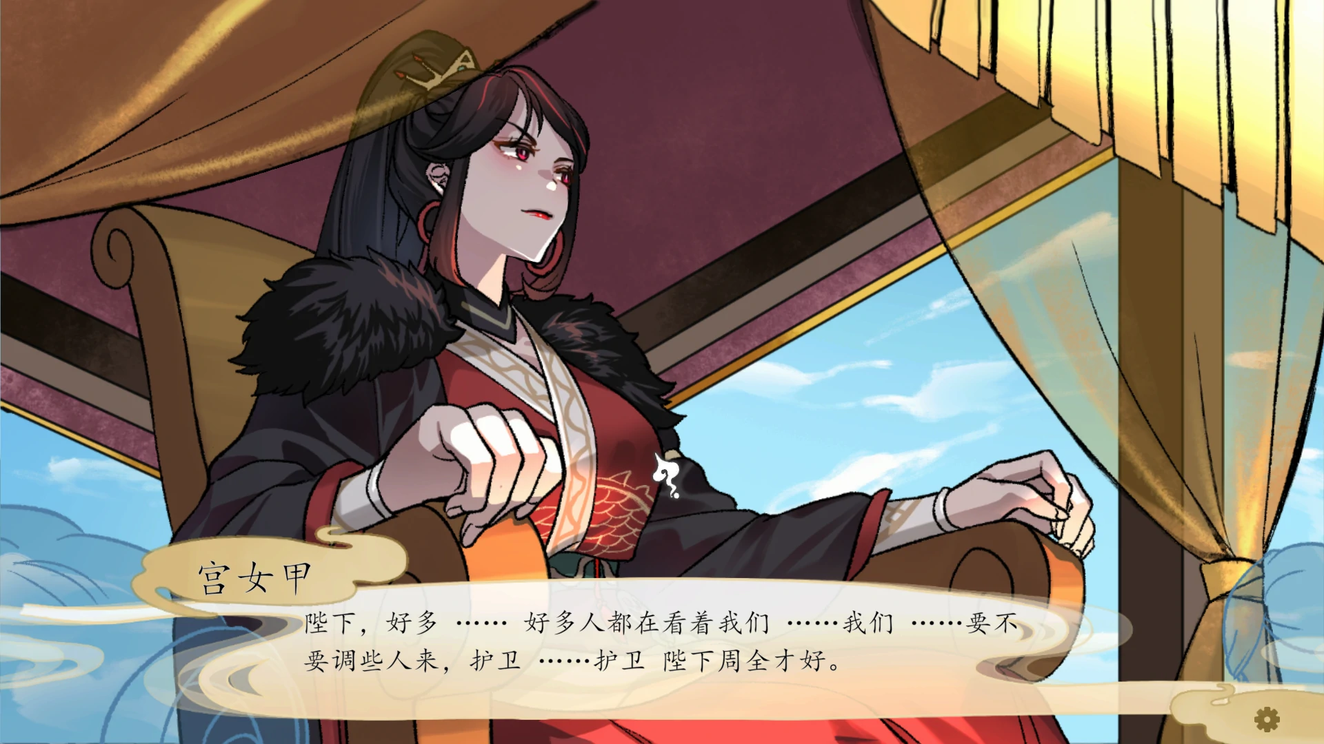 【国产SLG/官中/NTR】九界之上0.20 官方中文版【PC/0.6G/更新】