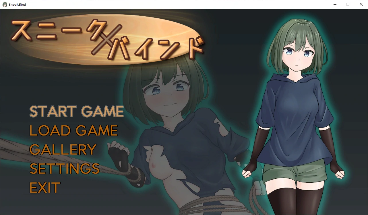 【日系RPG/官中/战斗H】隐藏拘束1.0 官方中文版【PC/0.6G/新作】