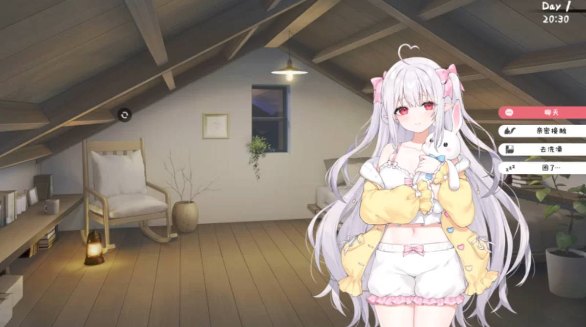 【PC】和存在感薄弱的妹妹一起的简单生活V0.99A【官中无码】 [2.57G]