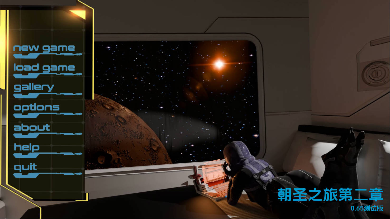 【欧美SLG/汉化/动态】朝圣第二章v0.65 汉化版【PC+安卓/7.90G/更新】 The Pilgrimage (Chapter 2) [v0.65 Beta]