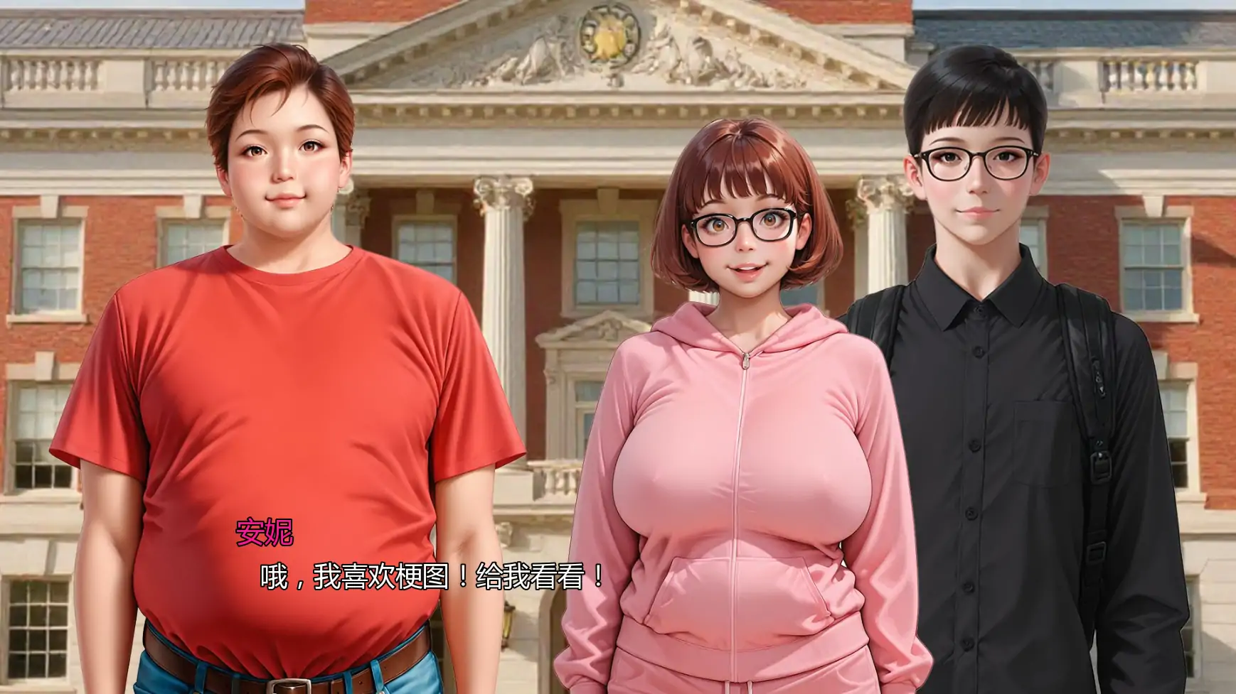 【欧美SLG/AI汉化/熟女】心溪镇冒险2 AI汉化版【PC+安卓/0.93G/更新】