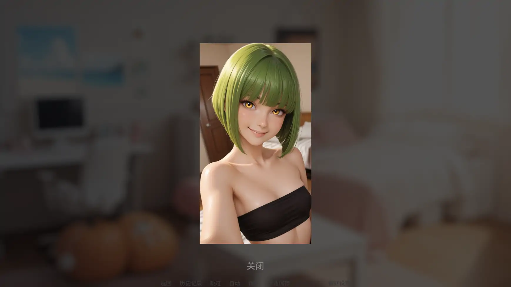 【日系SLG/AI汉化/调侃】毕业年v0.5 AI汉化版【PC+安卓/0.75G/更新】