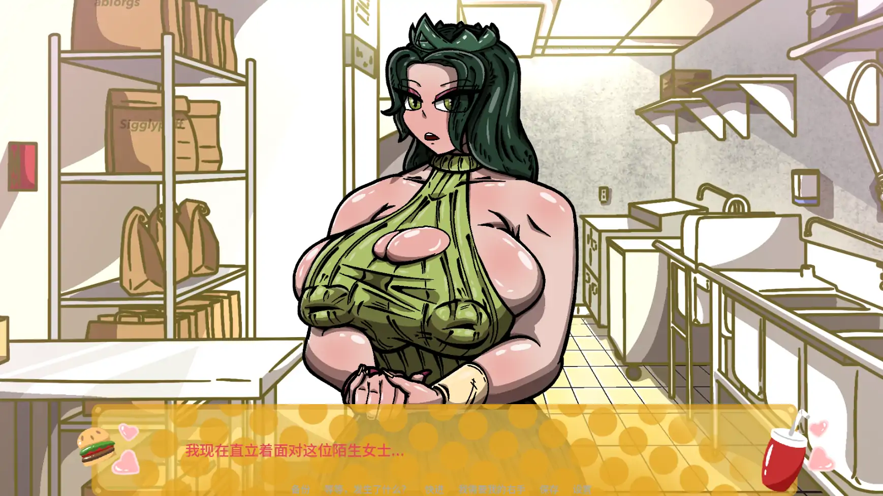 【欧美SLG/AI汉化/沙盒】幻想公式v0.23.2 AI汉化版【PC+安卓/2.32G/更新】