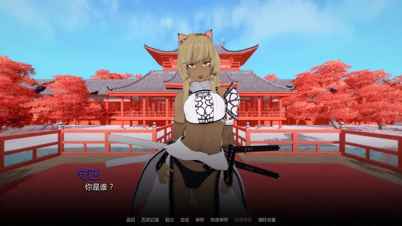 【日系SLG/AI汉化/同人】后宫v1.11 AI汉化版【PC+安卓/1.35G/更新】