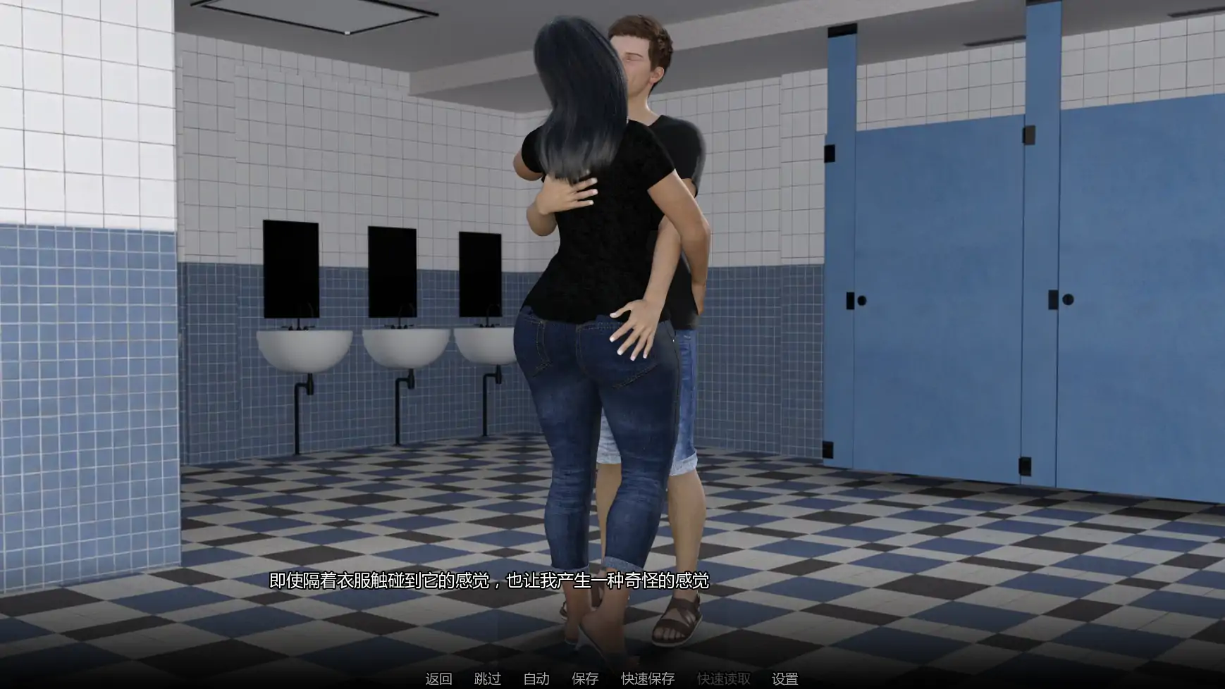 【欧美SLG/AI汉化/熟女】里约生活v0.82 AI汉化版【PC+安卓/2.62G/更新】