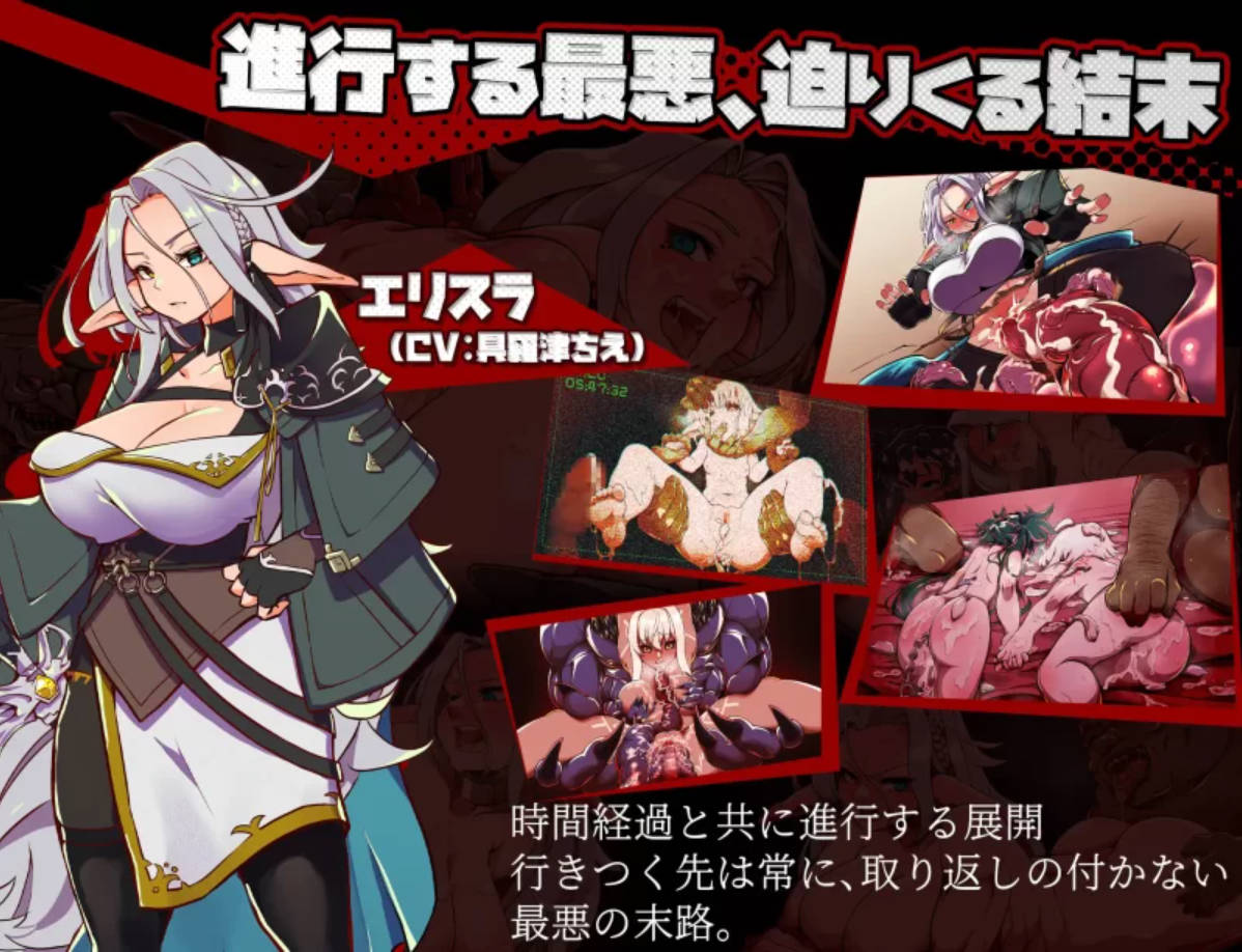 [RPG/汉化/NTR/CV] 脑水晶 （ブレインクリスタル BRAINCRYSTAL）挂载AI汉化版+存档 [新作] [3.7G]