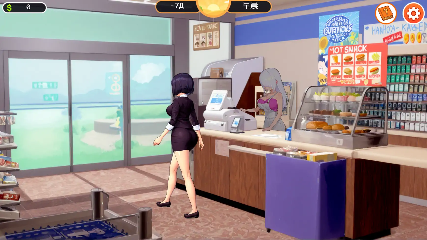 【日系SLG/AI汉化/沙盒】贪婪之欲v0.2.0 AI汉化版【PC+安卓/1.17G/更新】