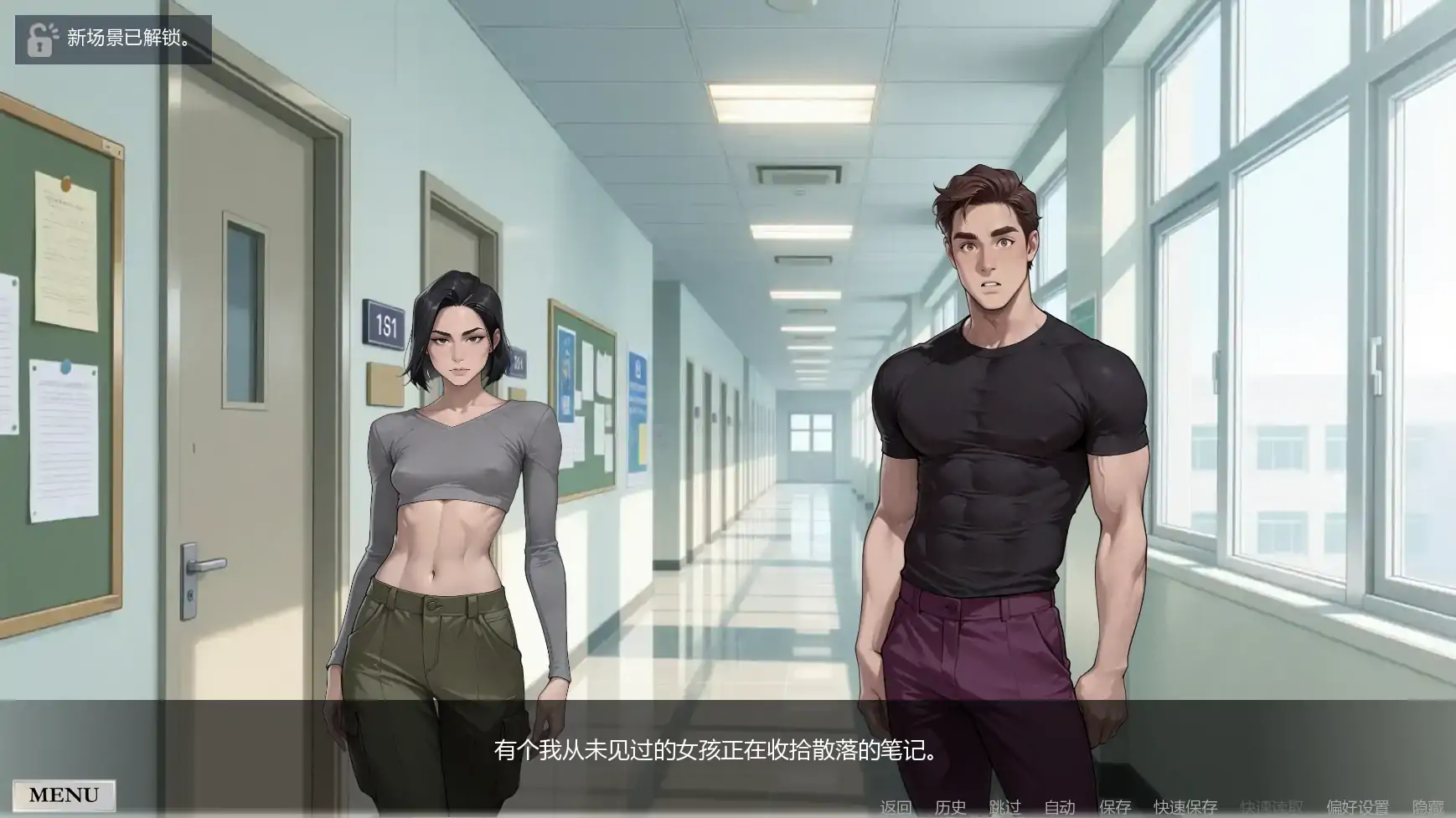 【欧美SLG/AI汉化/奇幻】非常荣幸v0.2.2.6 AI汉化版【PC+安卓/1.40G/更新】