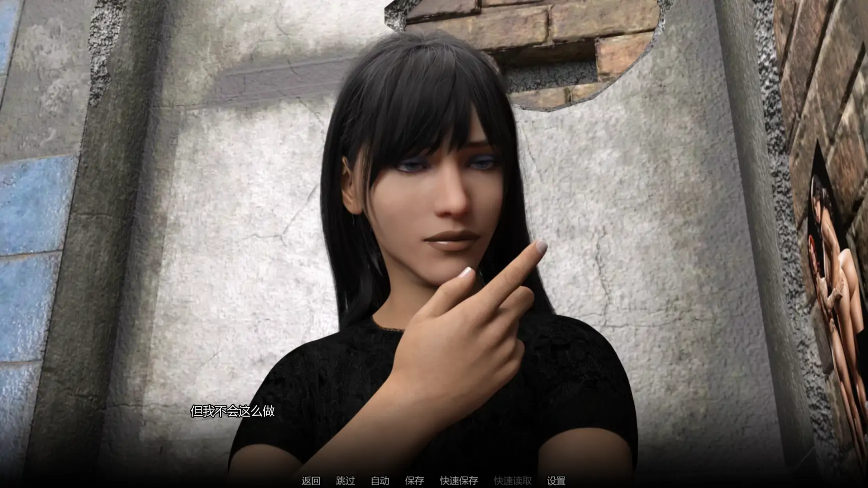 【欧美SLG/AI汉化/熟女】里约生活v0.82 AI汉化版【PC+安卓/2.62G/更新】