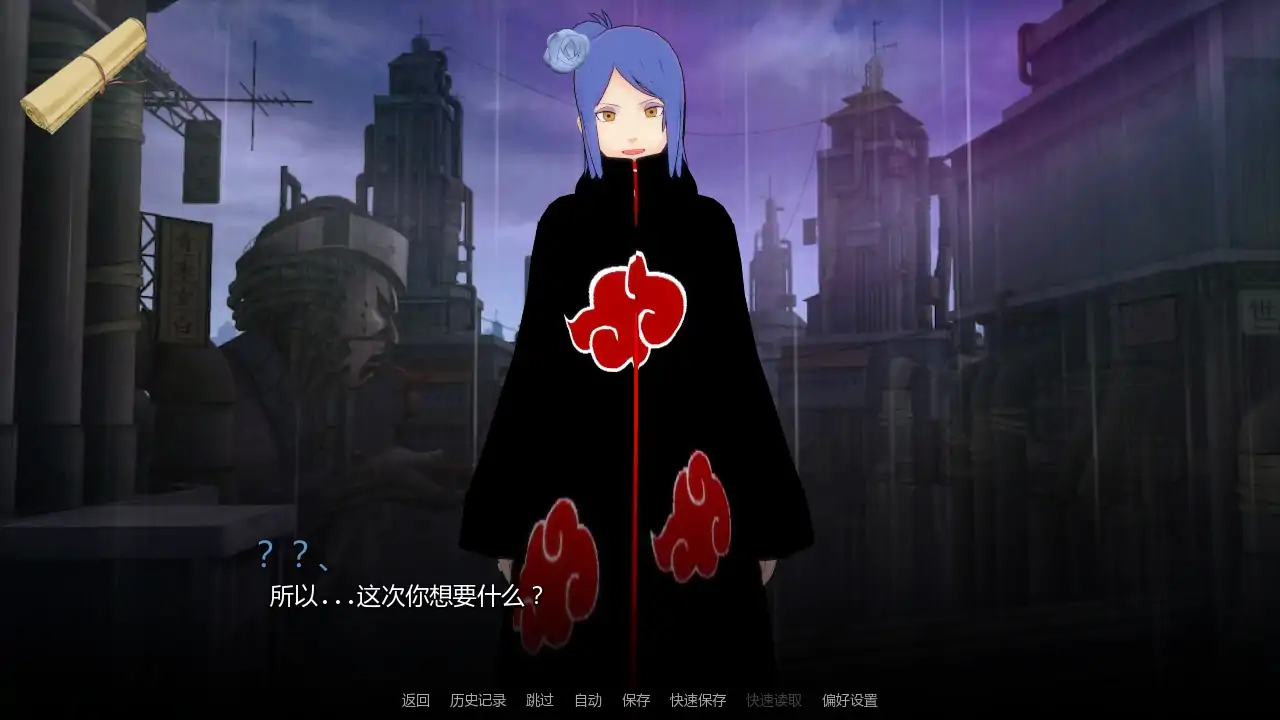 【日系SLG/AI汉化/同人】后宫v1.11 AI汉化版【PC+安卓/1.35G/更新】