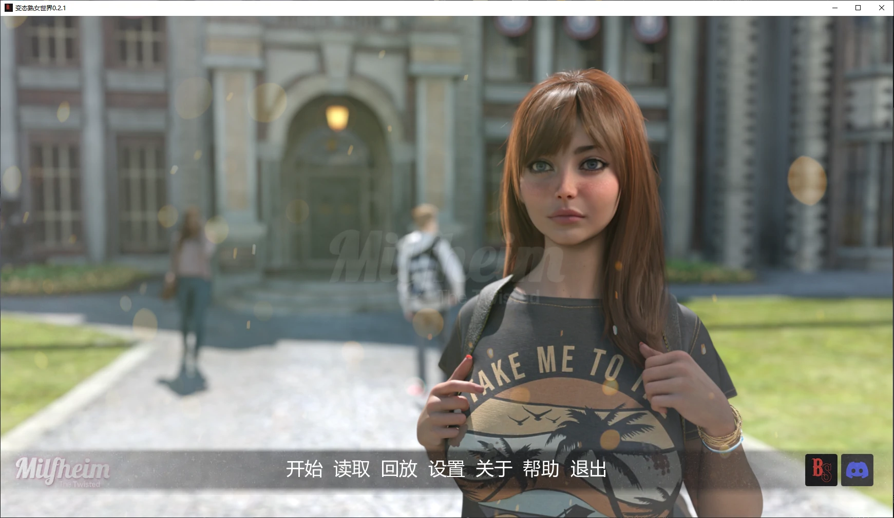 【欧美SLG/AI汉化/画廊解锁】变泰熟女世界0.2.1 AI汉化版【PC+安卓/3.8G/更新】