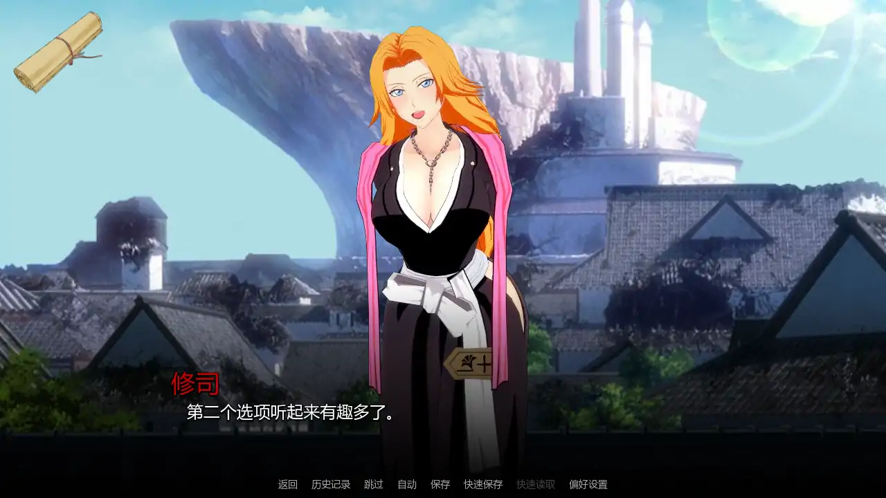 【日系SLG/AI汉化/同人】后宫v1.11 AI汉化版【PC+安卓/1.35G/更新】