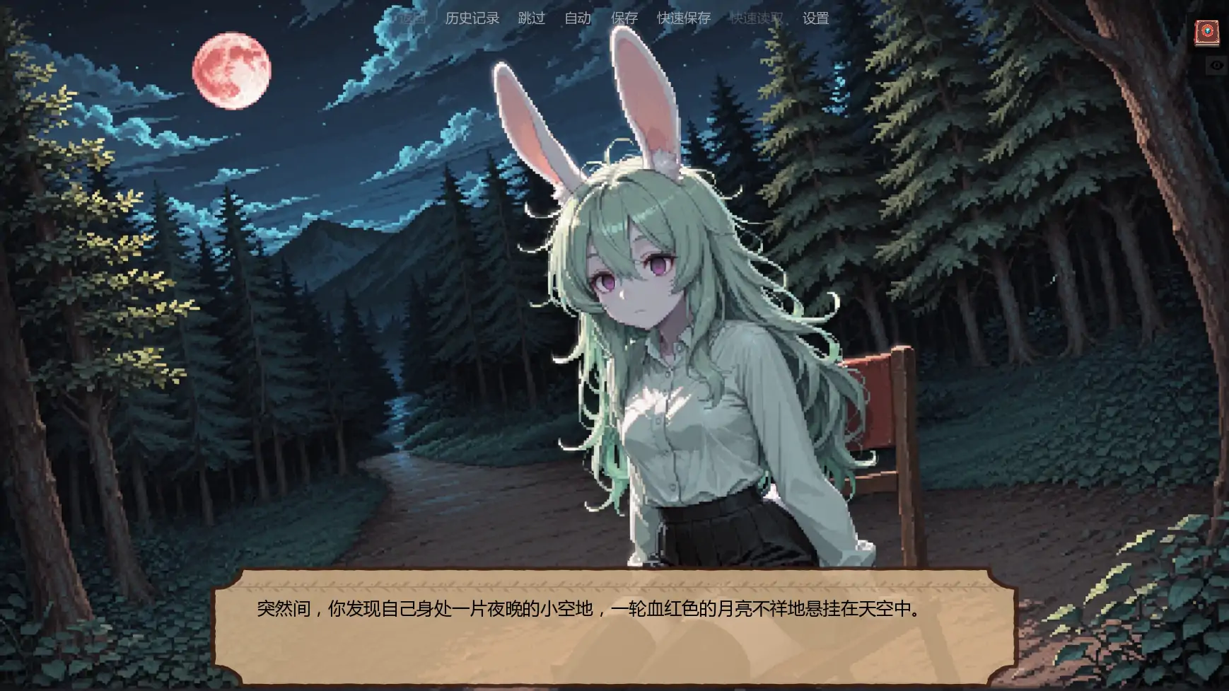 【日系SLG/AI汉化/奇幻】低语账本v0.3.6p AI汉化版【PC+安卓/1.12G/更新】