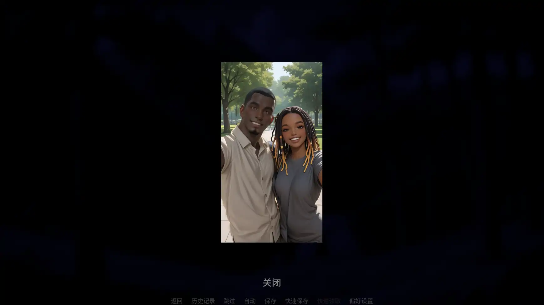 【日系SLG/AI汉化/调侃】毕业年v0.5 AI汉化版【PC+安卓/0.75G/更新】