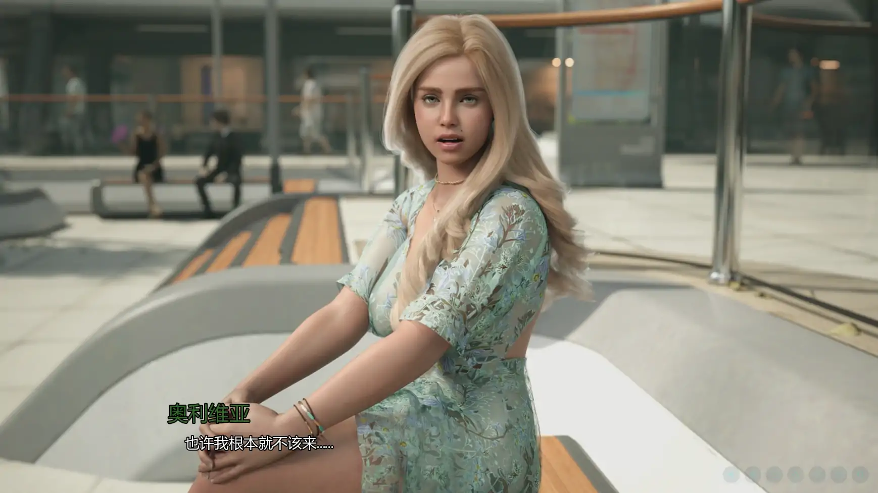 【欧美SLG/AI汉化/科幻】未来v1.2a AI汉化版【PC+安卓/0.94G/更新】