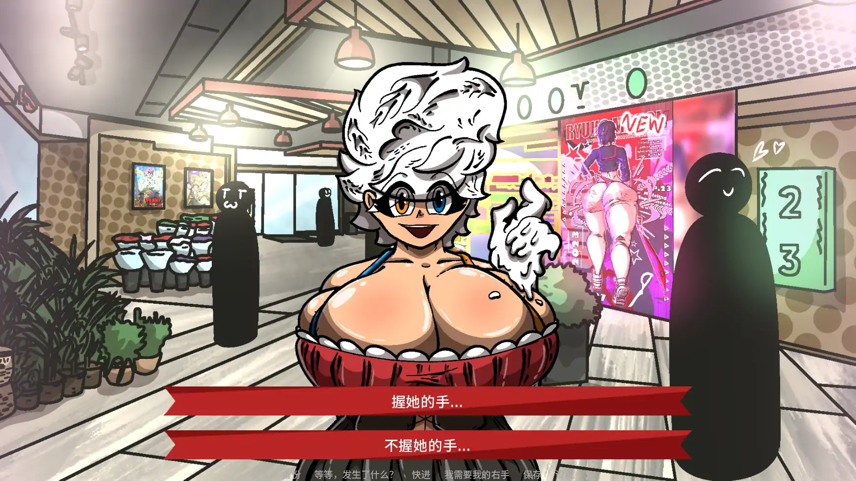 【欧美SLG/AI汉化/沙盒】幻想公式v0.23.2 AI汉化版【PC+安卓/2.32G/更新】