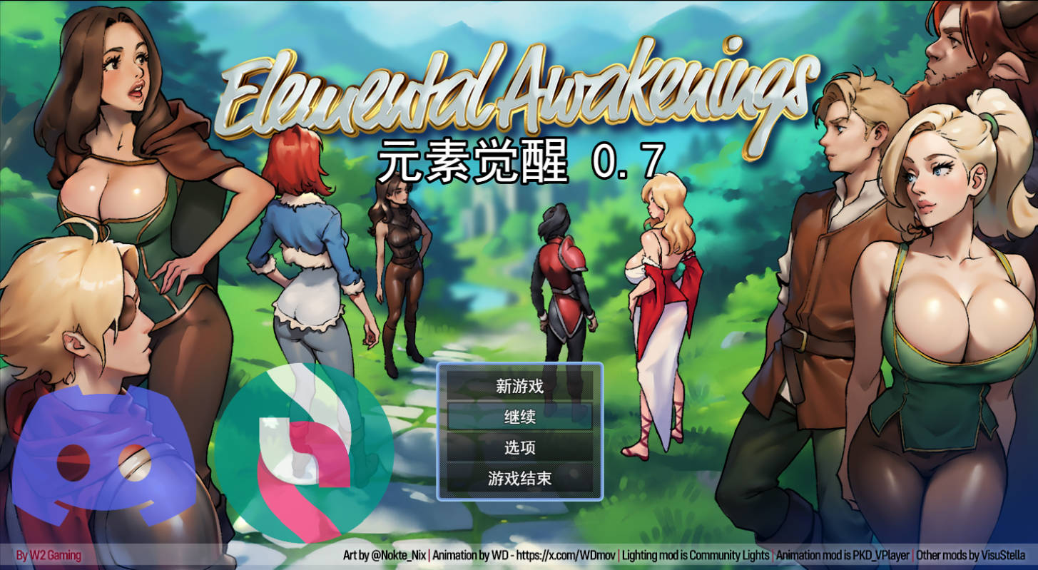 [日式/RPG/新作] 元素觉醒 Elemental Awakenings V0.7 AI汉化步兵版 [1.20G]