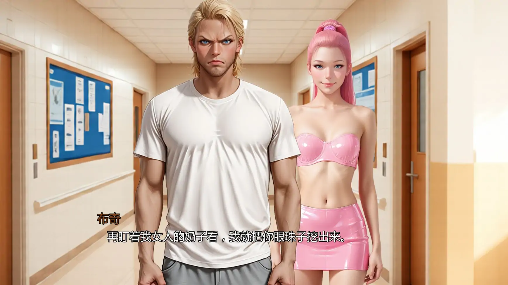 【欧美SLG/AI汉化/熟女】心溪镇冒险2 AI汉化版【PC+安卓/0.93G/更新】