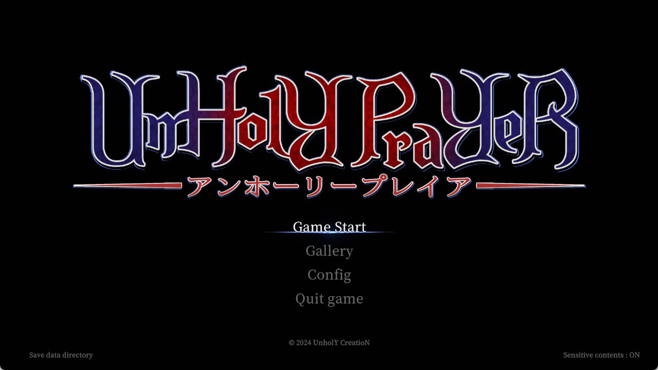 [ACT/动态/官中] 邪神祷告 UnHolY PraYeR V26.01.29 动态官中版 [1.37G]