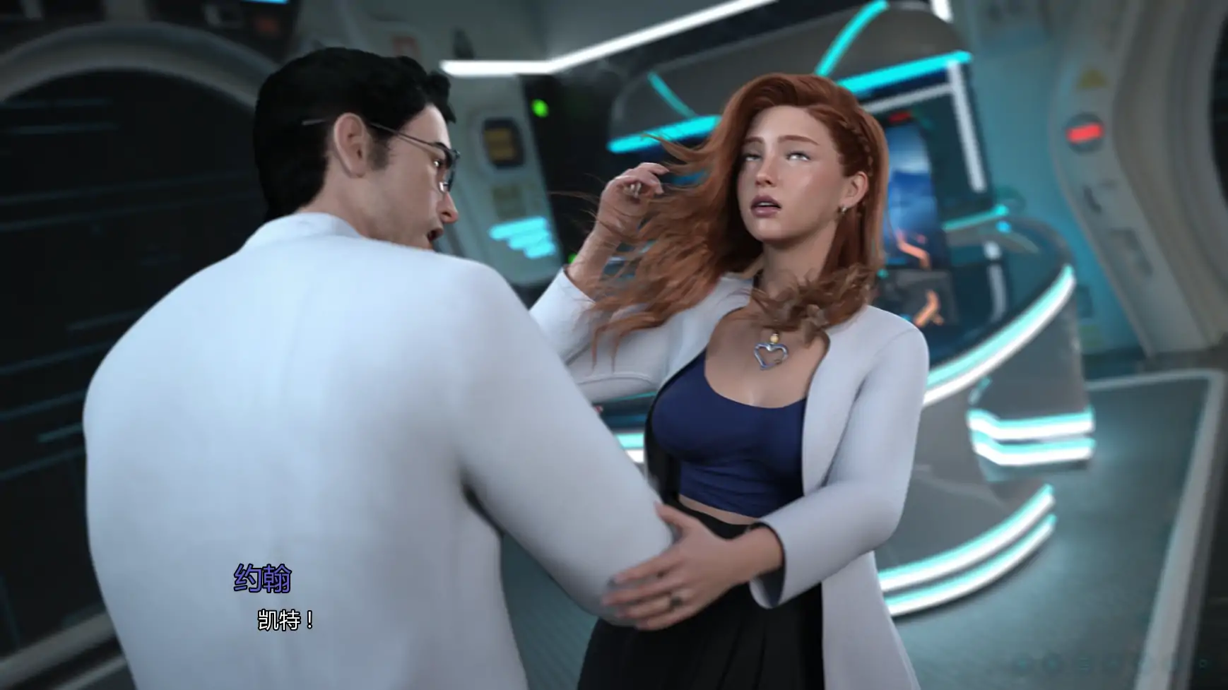 【欧美SLG/AI汉化/科幻】未来v1.2a AI汉化版【PC+安卓/0.94G/更新】