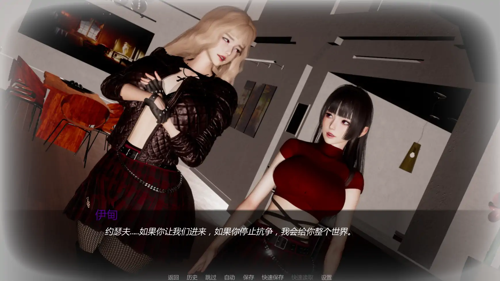 【亚洲SLG/AI汉化/后宫】为你v0.1.1 AI汉化版【PC+安卓/1.61G/更新】