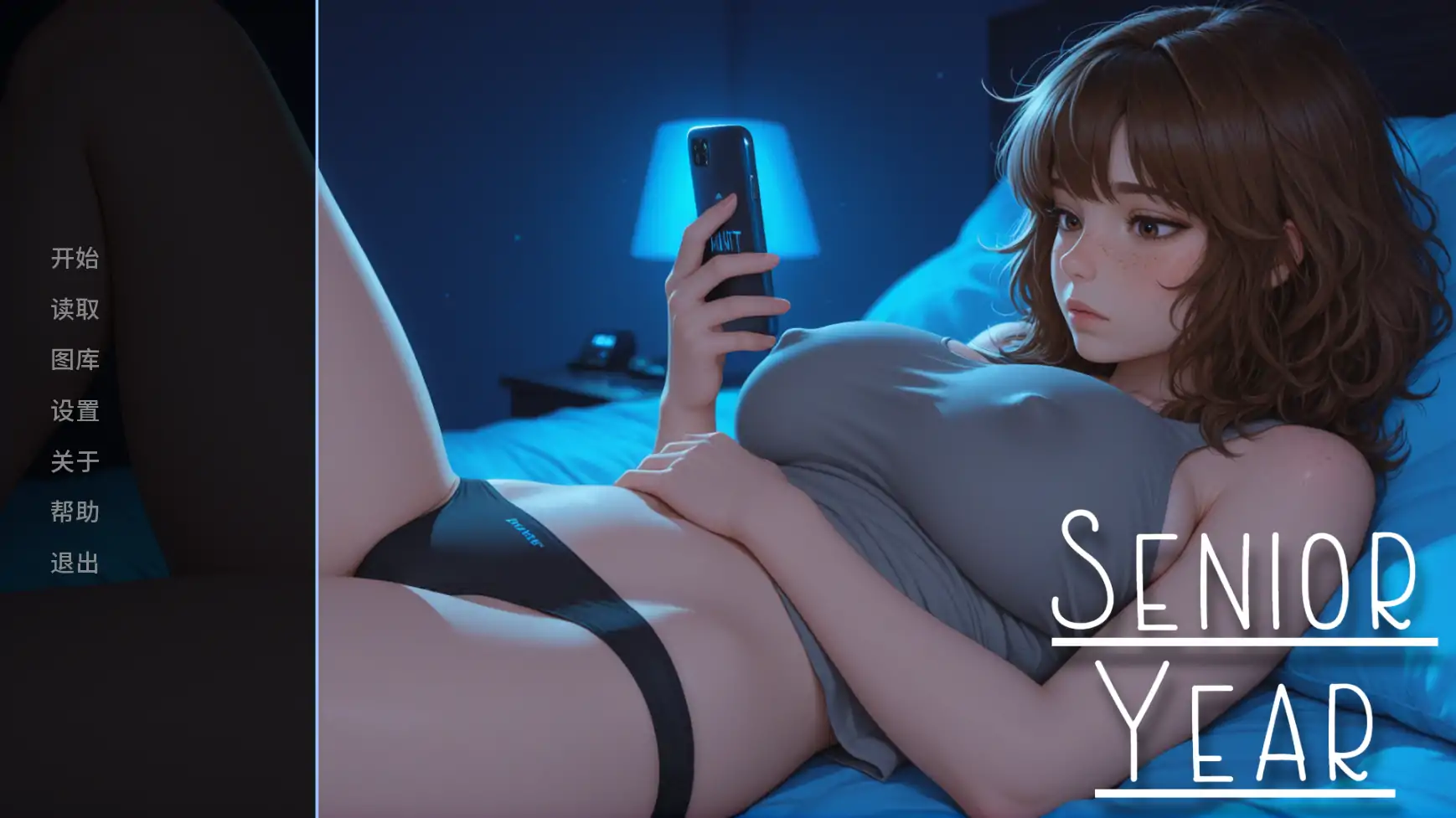 【日系SLG/AI汉化/调侃】毕业年v0.5 AI汉化版【PC+安卓/0.75G/更新】