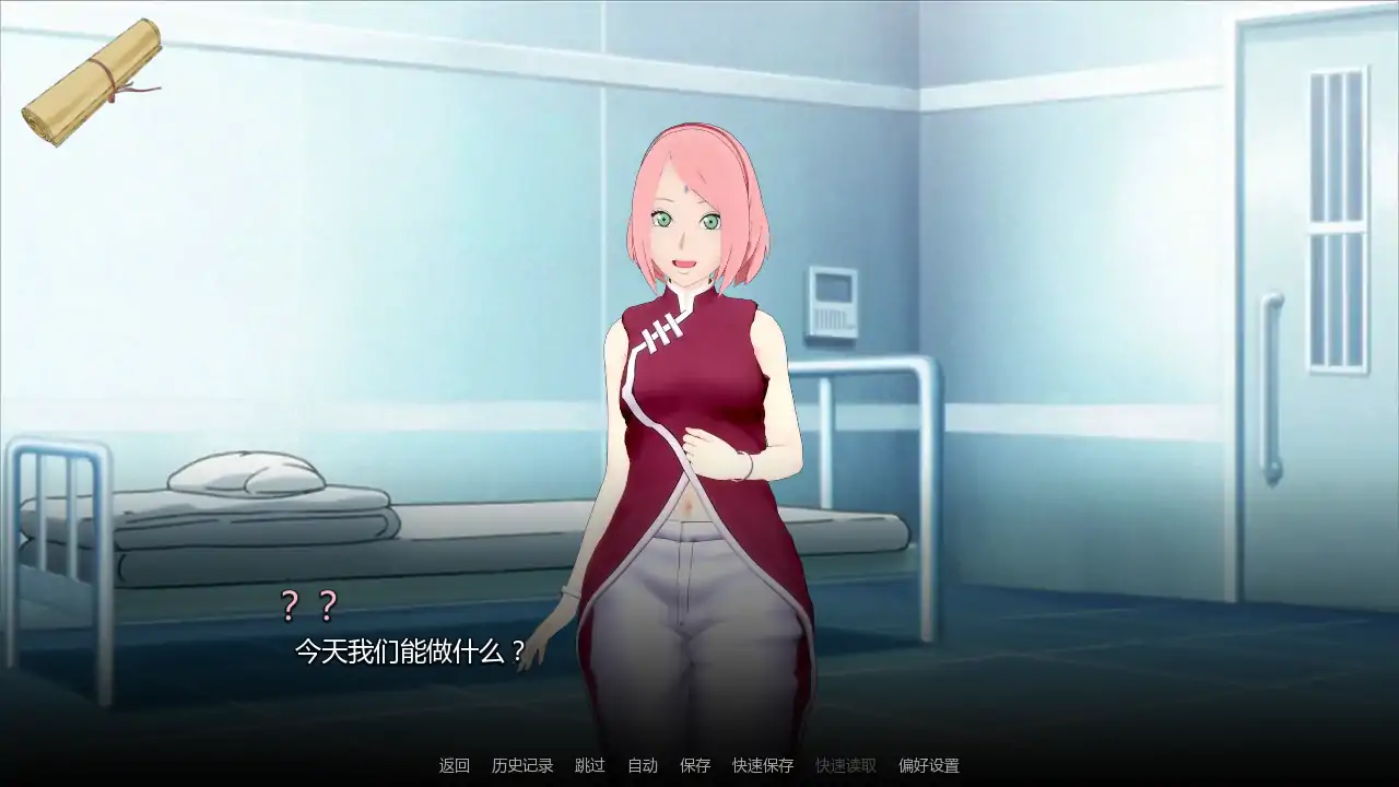 【日系SLG/AI汉化/同人】后宫v1.11 AI汉化版【PC+安卓/1.35G/更新】