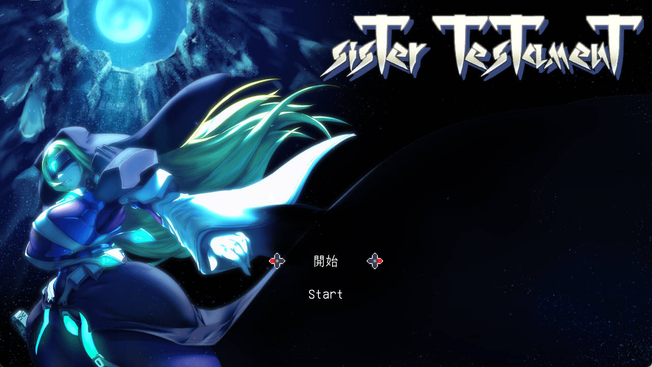 [新作ACT/动态/汉化/有宝宝/强剑] 姐妹契约 sisTer TesTamenT AI汉化版[1.4G]