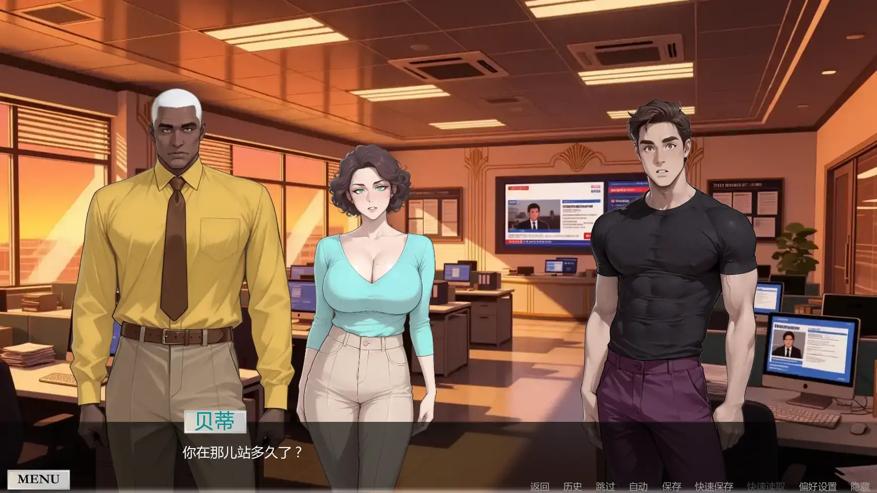 【欧美SLG/AI汉化/奇幻】非常荣幸v0.2.2.6 AI汉化版【PC+安卓/1.40G/更新】