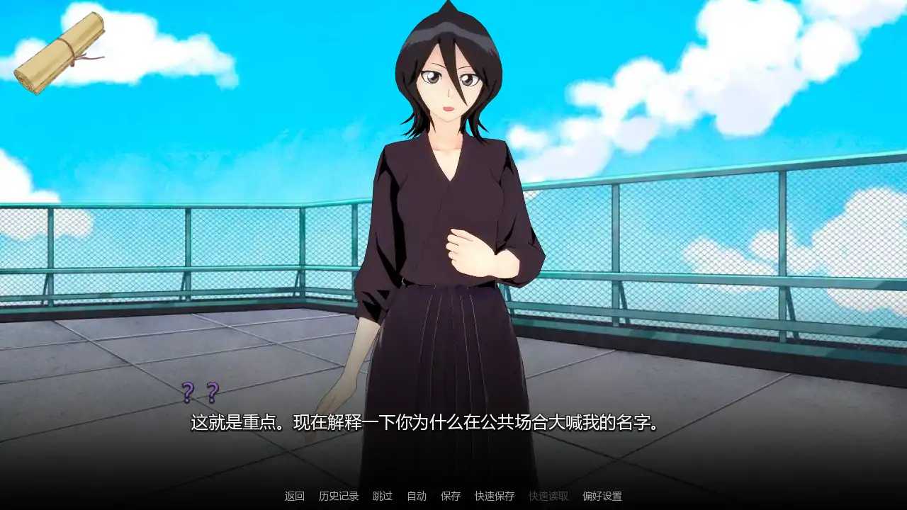 【日系SLG/AI汉化/同人】后宫v1.11 AI汉化版【PC+安卓/1.35G/更新】