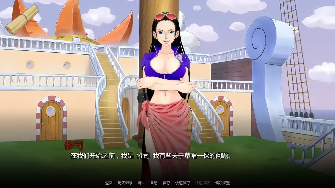 【日系SLG/AI汉化/同人】后宫v1.11 AI汉化版【PC+安卓/1.35G/更新】