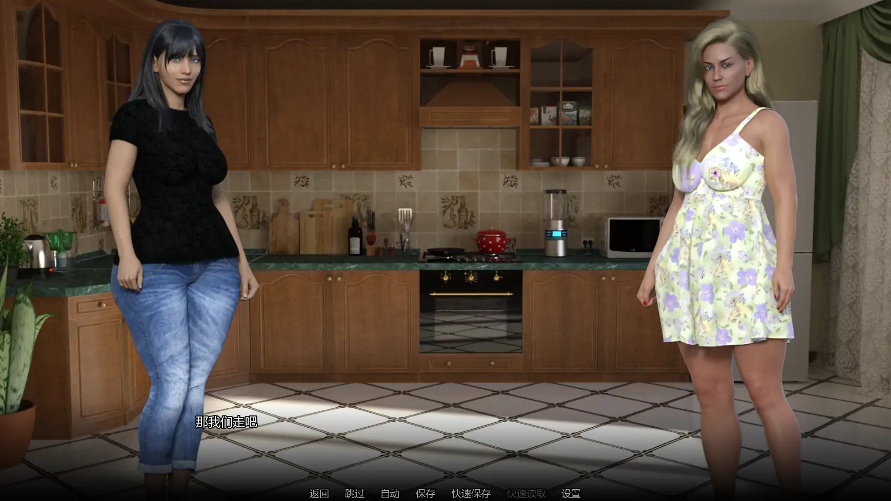 【欧美SLG/AI汉化/熟女】里约生活v0.82 AI汉化版【PC+安卓/2.62G/更新】