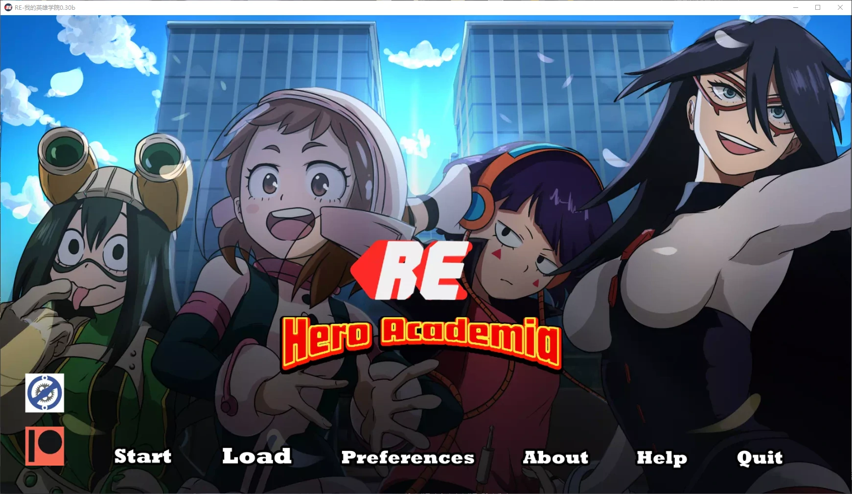 【日系SLG/AI汉化/同人】RE-我的英雄学院0.30b AI汉化版【PC+安卓/0.6G/更新】