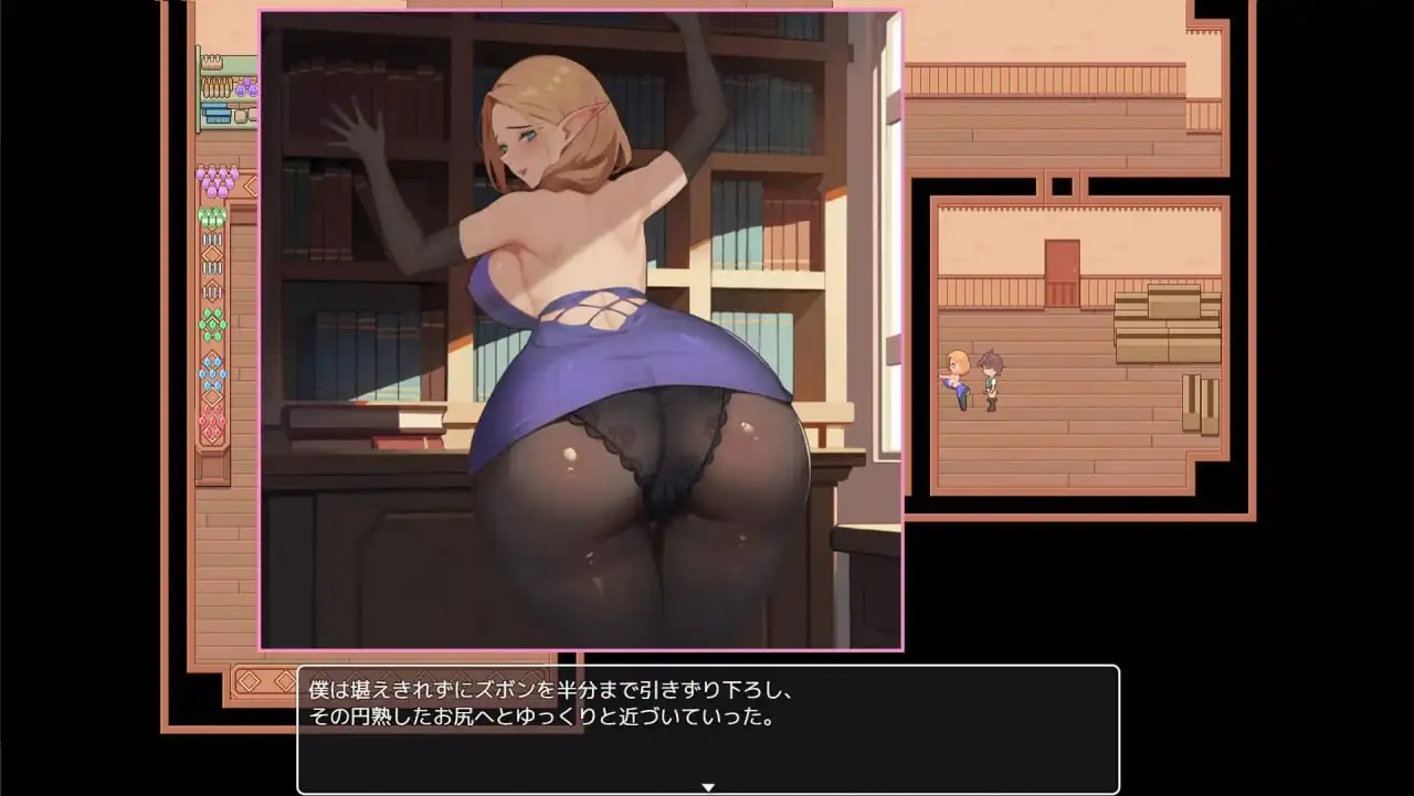 【日系RPG/AI汉化】沉溺于肉欲的姐姐1.0【PC/694M】