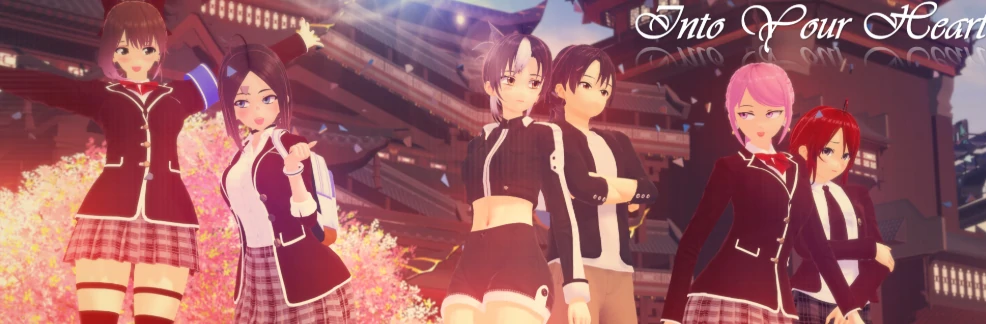 【日系SLG/AI汉化/后宫】走进你的心重制版0.1.5 AI汉化版【PC+安卓/4G/更新】