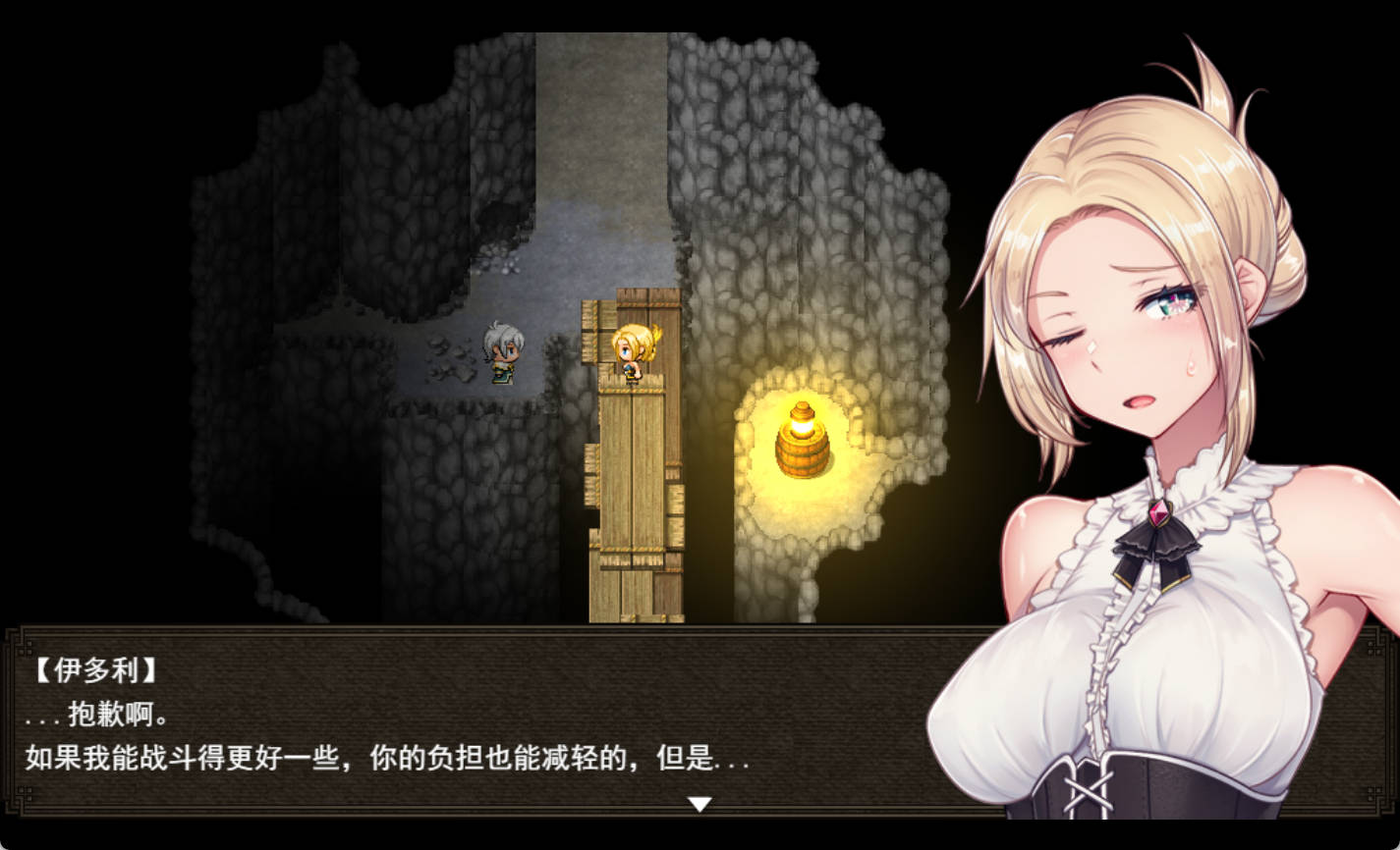 [RPG/汉化/NTR] 木兰的铠姬 （マグノリアの鎧姫）体验版 挂载AI汉化版 [新作] [1.6G]