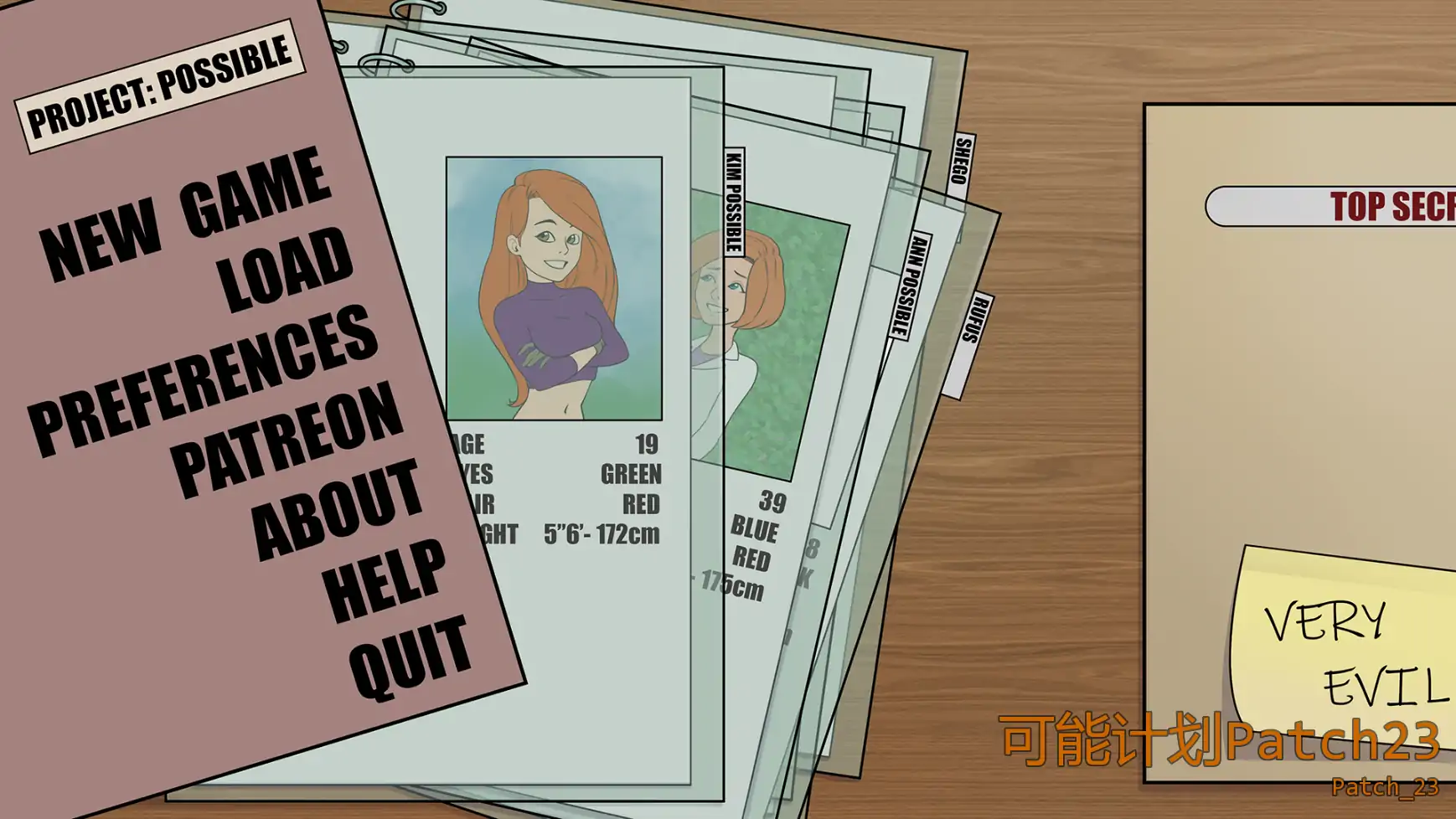 【欧美SLG/AI汉化/摸索】可能计划Patch23 AI汉化版【PC+安卓/1.47G/更新】