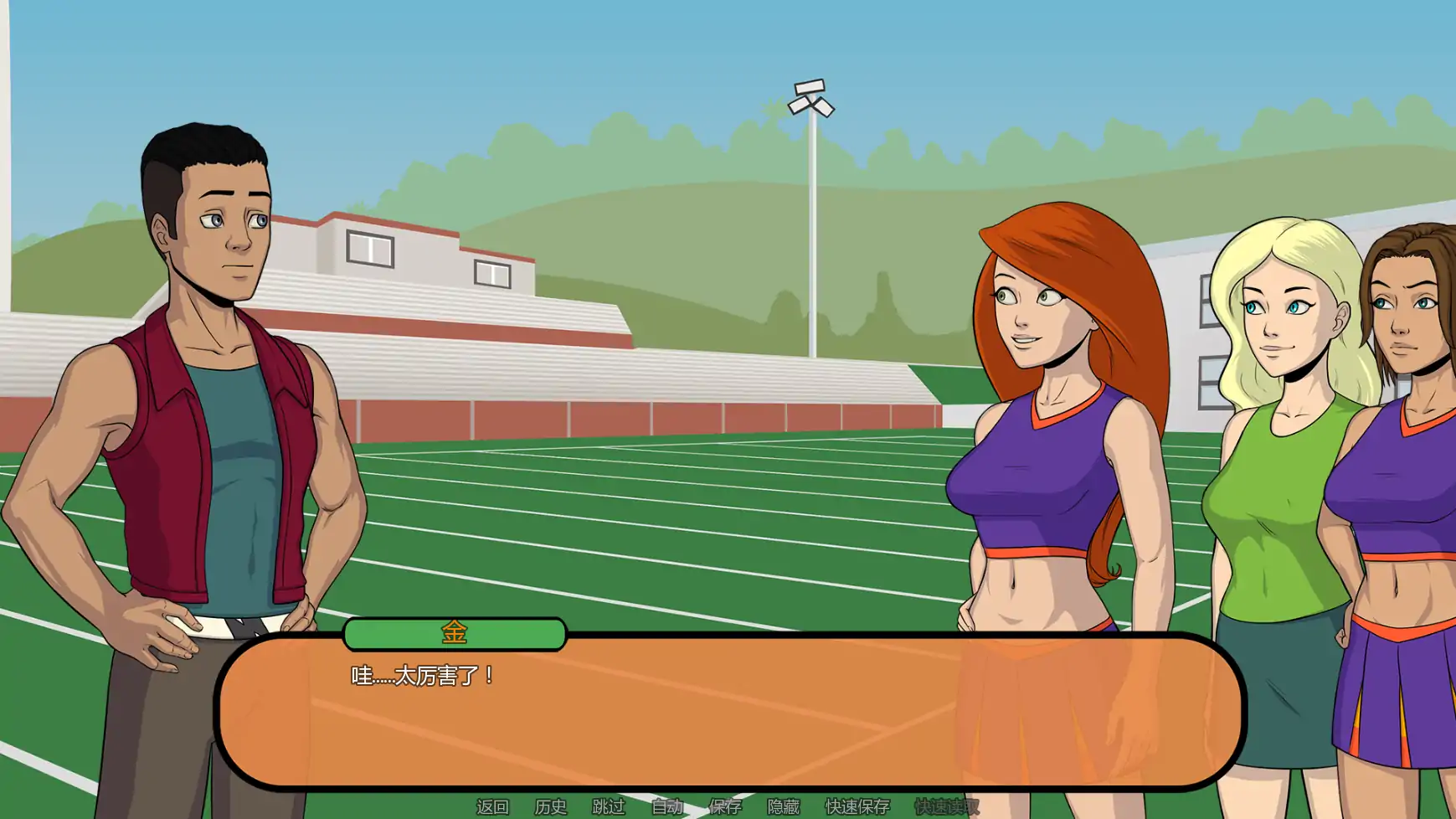 【欧美SLG/AI汉化/摸索】可能计划Patch23 AI汉化版【PC+安卓/1.47G/更新】