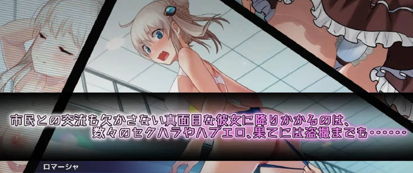 [RPG/丝滑动态] 公主协同效应 V1.03 正式版内嵌AI汉化版+存档 [卡牌战斗エロ] [更新] [2.7G]