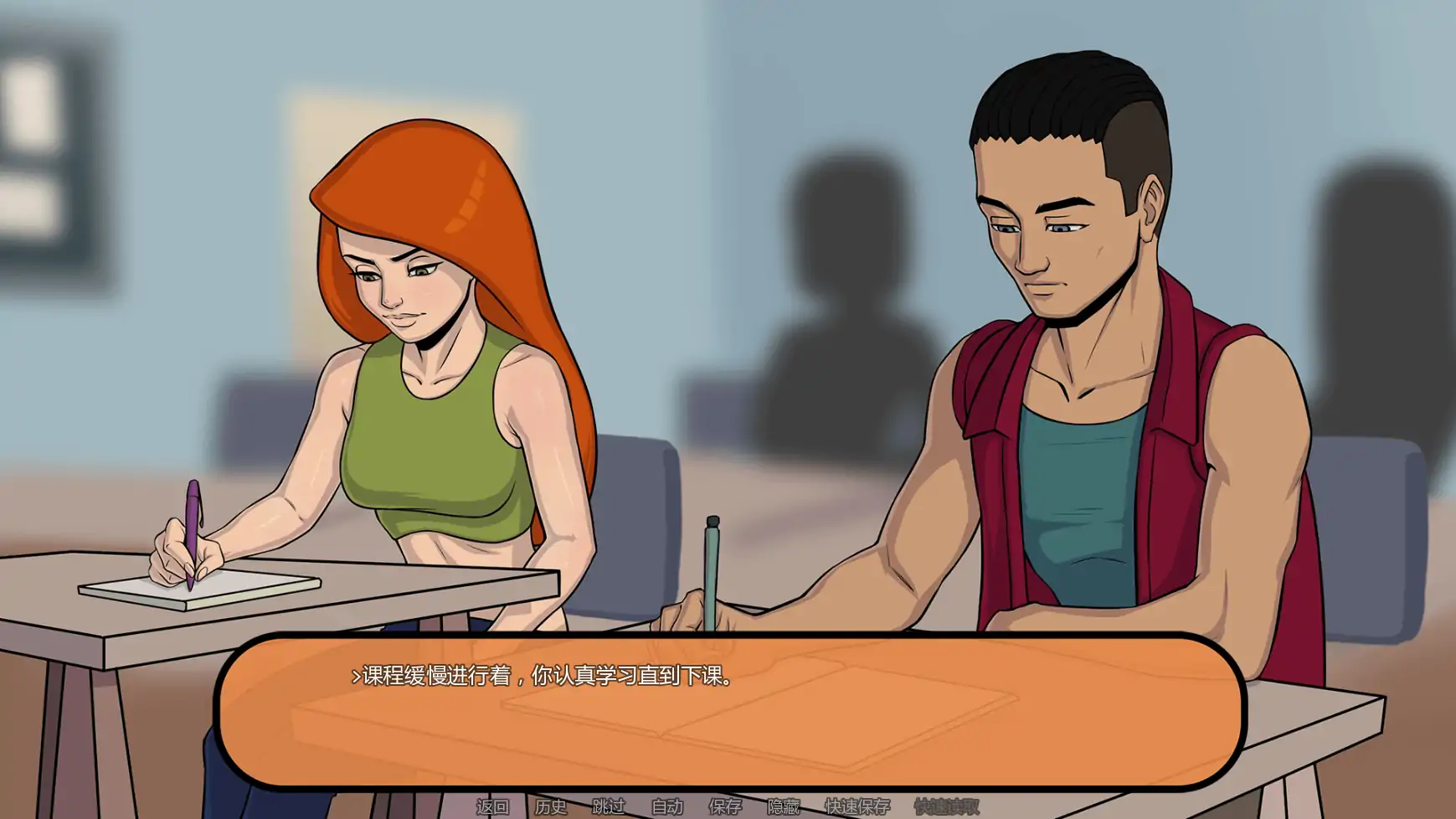 【欧美SLG/AI汉化/摸索】可能计划Patch23 AI汉化版【PC+安卓/1.47G/更新】