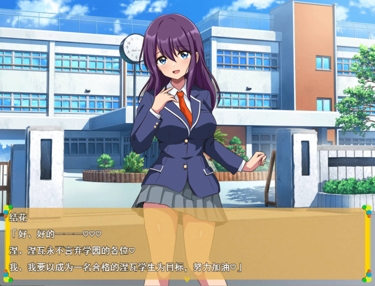 [RPG/汉化] 无理难题俱乐部 挂载AI汉化版 [新作] [1G]