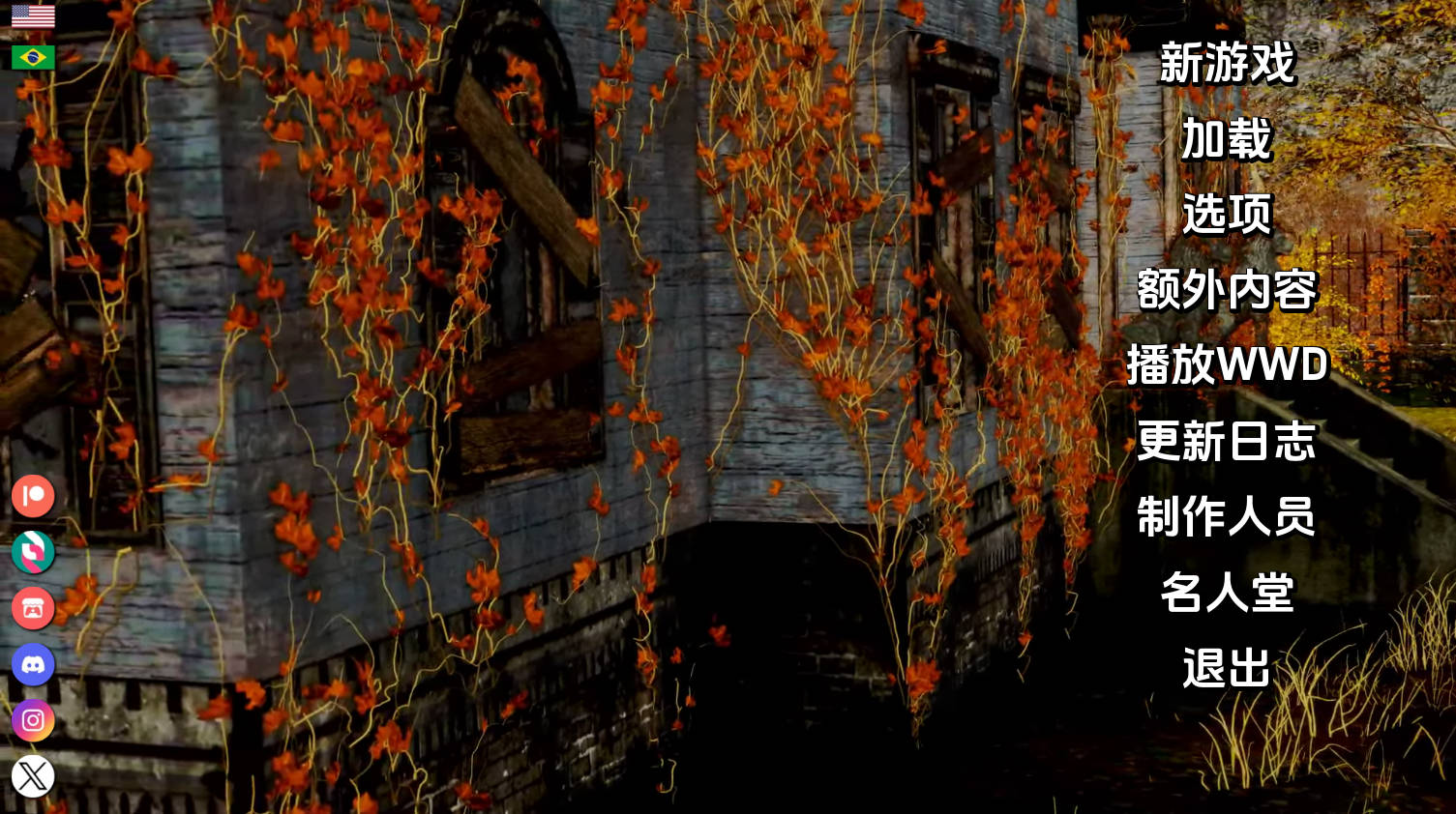 【神作SLG/汉化/动态】客栈Ch.2v1.02.01赞助 汉化版【PC+安卓/6.78G/更新】 The Inn [Ch.2 v1.02.01]