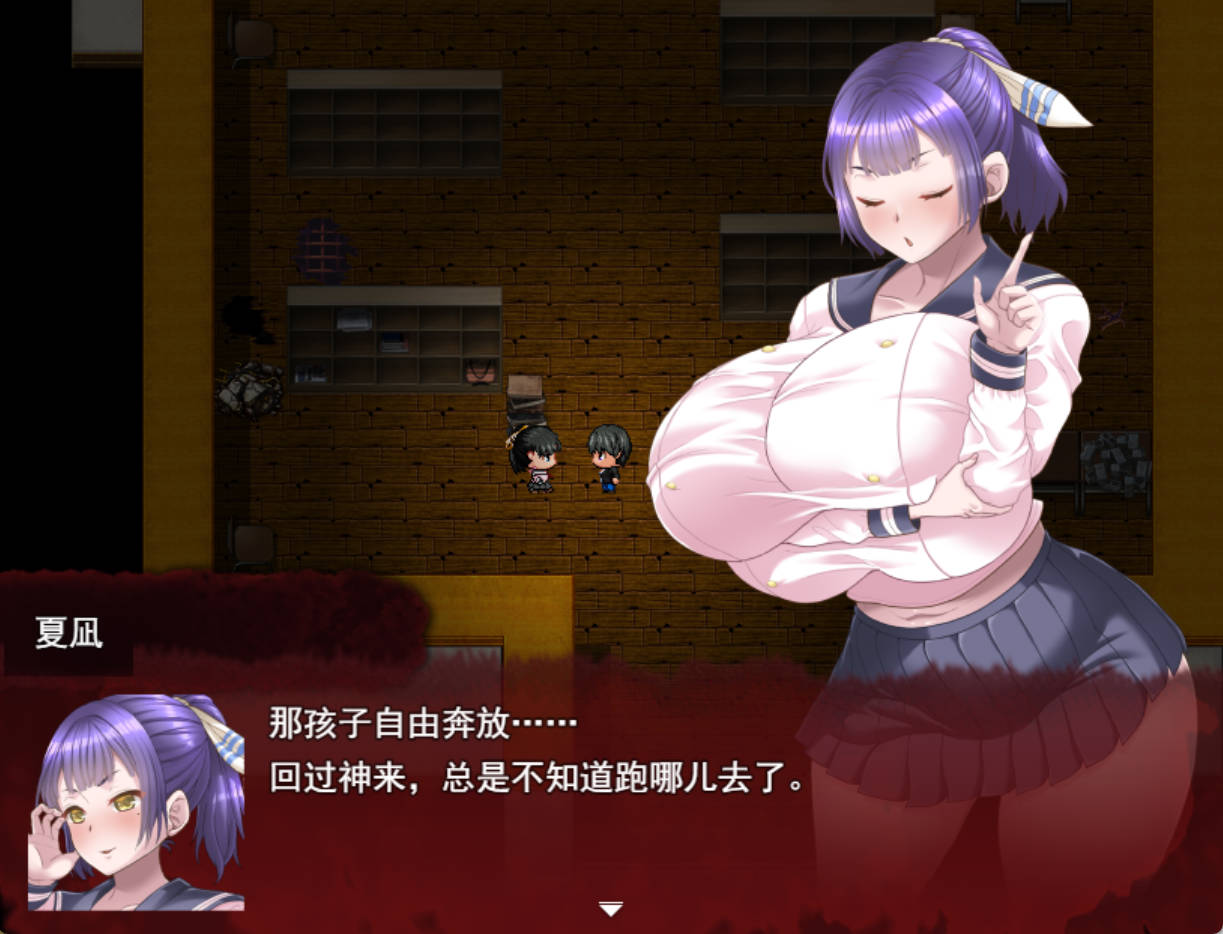 [RPG/汉化] 蛇丘幽灵猎人！（蛇ヶ丘ゴーストハンターズ!） 挂载AI汉化版 [新作] [1.4G]