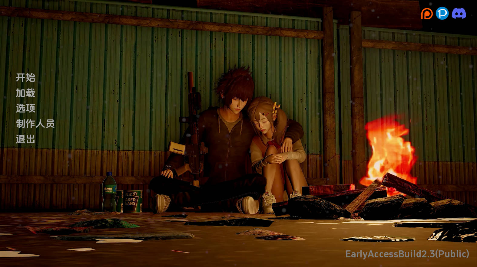 【亚洲SLG/汉化/动态】我们的60天v2.3赞助 汉化版【PC+安卓/2.55G/更新】 60 Days Of Us [EA Build 2.3]