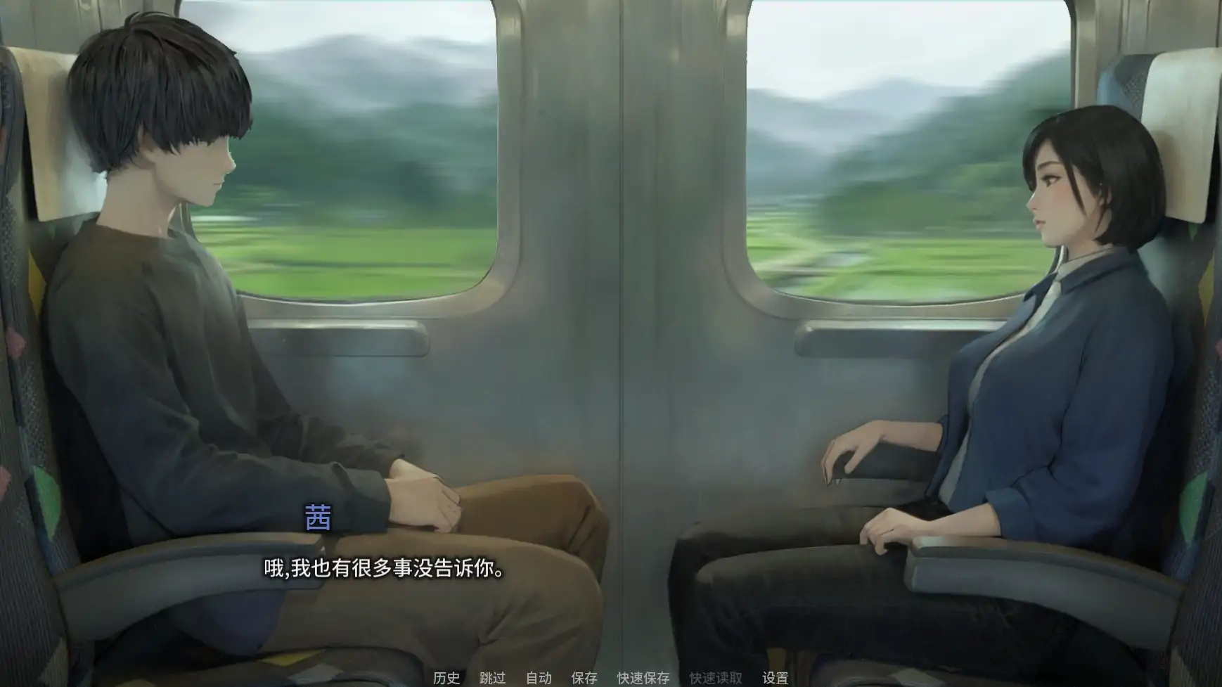 欲望低语之宅邸 v0.2 AI汉化版 - 日系SLG 2D 成人向(PC/安卓)