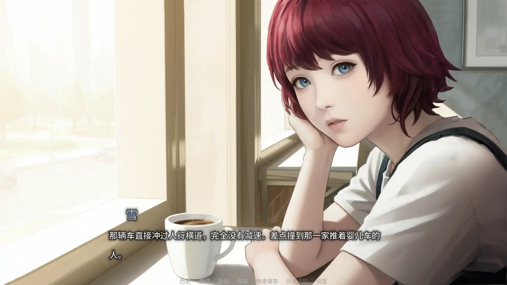 欲望低语之宅邸 v0.2 AI汉化版 - 日系SLG 2D 成人向(PC/安卓)