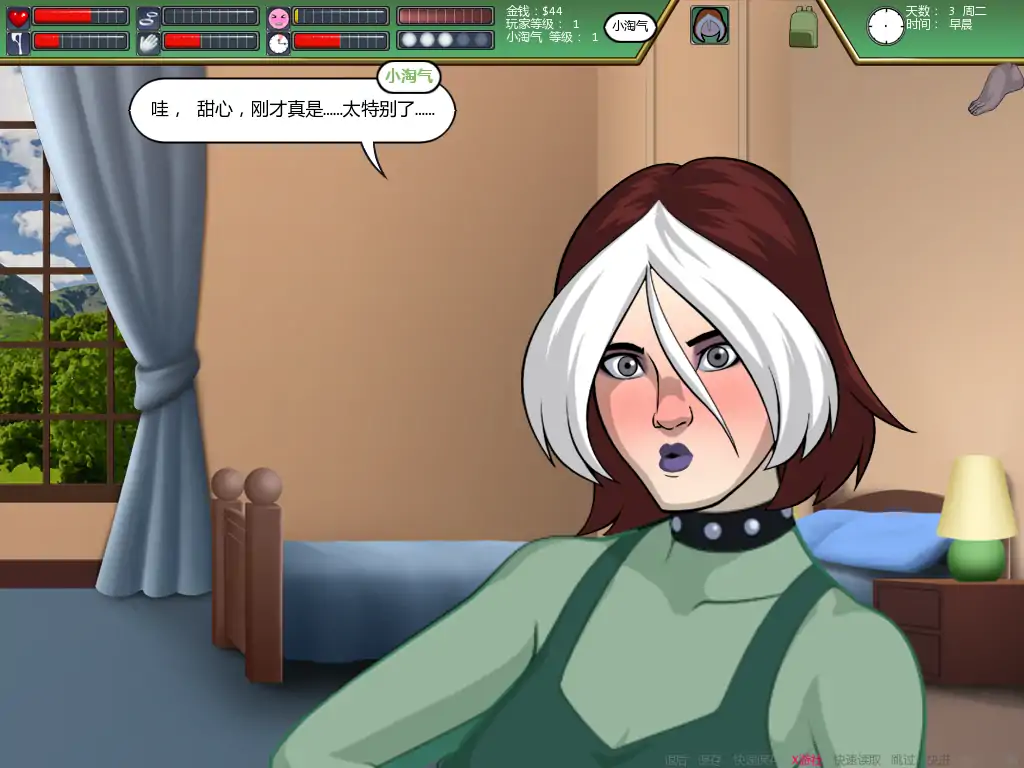 Roguelike:进化 v1.71 AI汉化版 - 欧美SLG 2D PC/安卓 下载