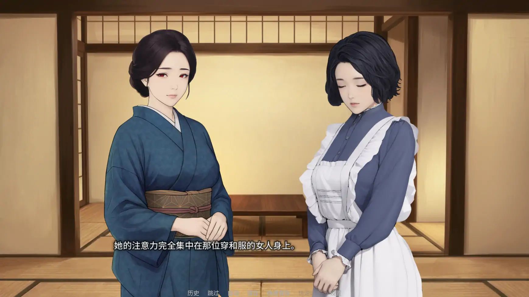 欲望低语之宅邸 v0.2 AI汉化版 - 日系SLG 2D 成人向(PC/安卓)