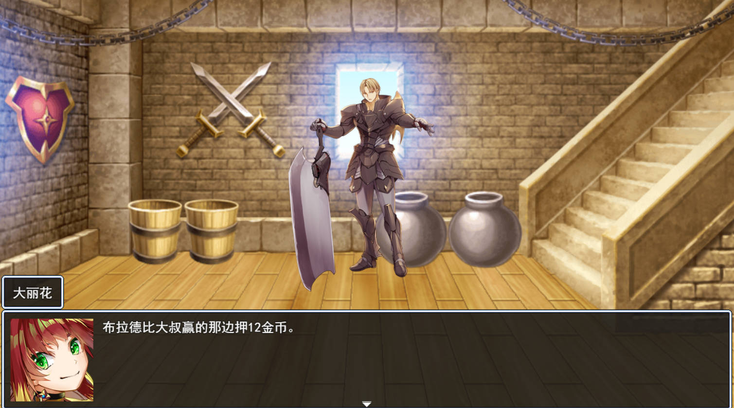 伪典 NTR物语~外界幻象~V1.1 AI汉化挂载版+存档下载