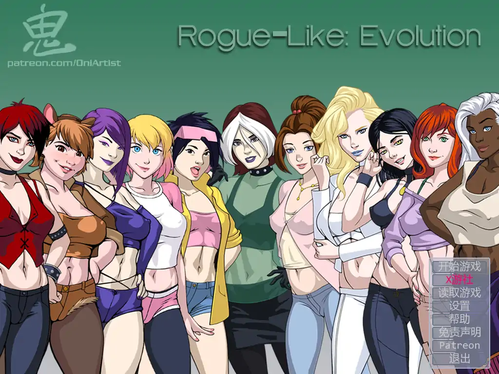 Roguelike：进化 v1.71 AI汉化版 – 欧美SLG 2D PC/安卓 下载